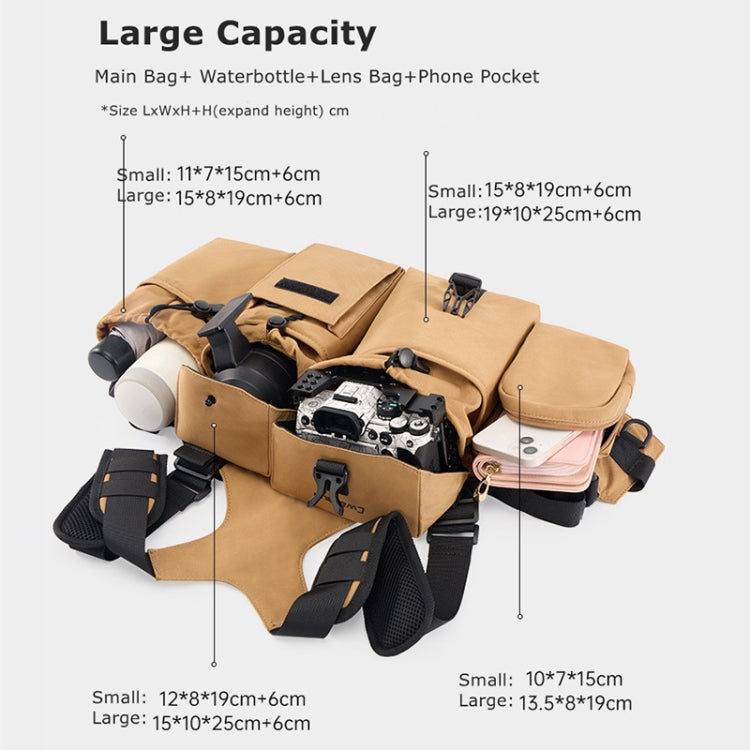 Cwatcun D104 Camera Waist Pack Vest Bag, Size:75 x 10.5 x 27.5cm(Earth) - free shipping - PMC TechLife - Order now!