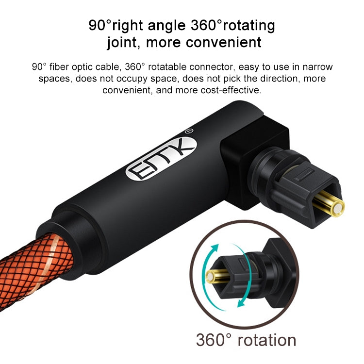 EMK 90 Degree Swivel Adjustable Right Angled 360 Degrees Rotatable Plug Nylon Woven Mesh Optical Audio Cable, Cable Length:1.5m(Orange) - free shipping - PMC TechLife - Order now!
