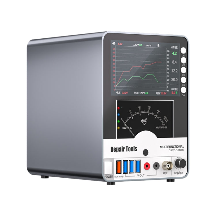 TBK 217 150W 30V 5A Curved DC Regulated Power Supply, UK Plug - free shipping - PMC TechLife - Order now!