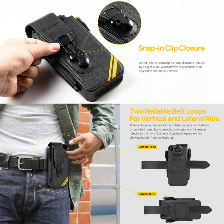 For Ulefone Armor 26 Ultra Ulefone Armor Holster Multi-Purpose Phone Pouch Waist Bag(Black) - free shipping - PMC Jewellery - Order now!