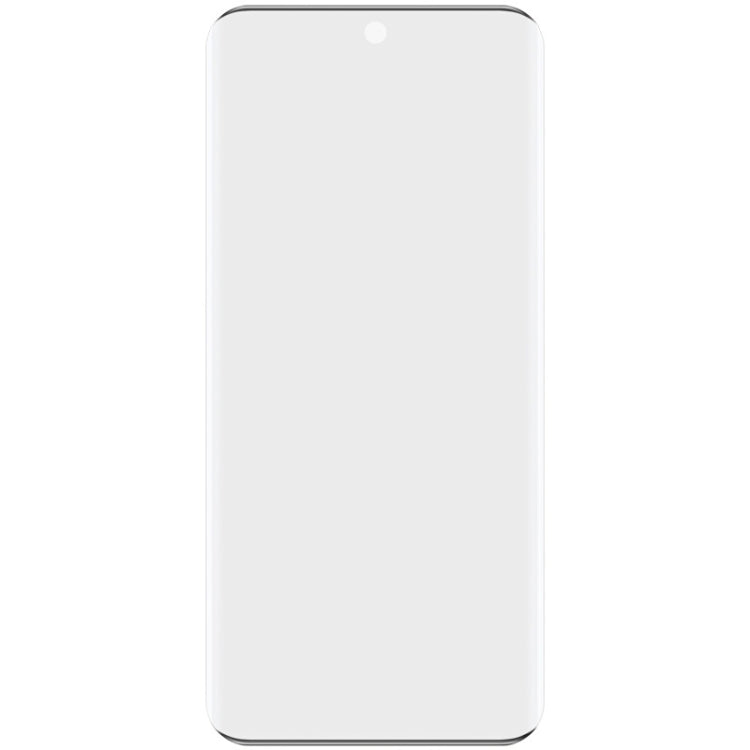 For Huawei Pura 70 Pro / 70 Pro+ / 70 Ultra imak No Edge Version 3D Curved Full Screen Tempered Glass Film - Huawei Tempered Glass by imak | Online Shopping South Africa | PMC TechLife | Buy Now Pay Later Mobicred