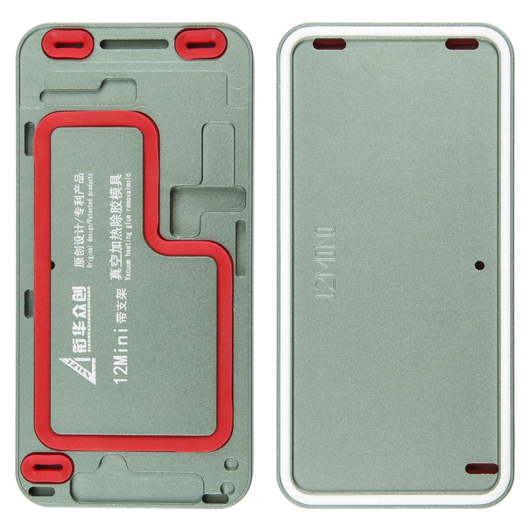 For iPhone 12 mini LCD Screen Frame Vacuum Heating Glue Removal Mold with Holder - Mould by PMC TechLife | Online Shopping South Africa | PMC TechLife | Buy Now Pay Later Mobicred