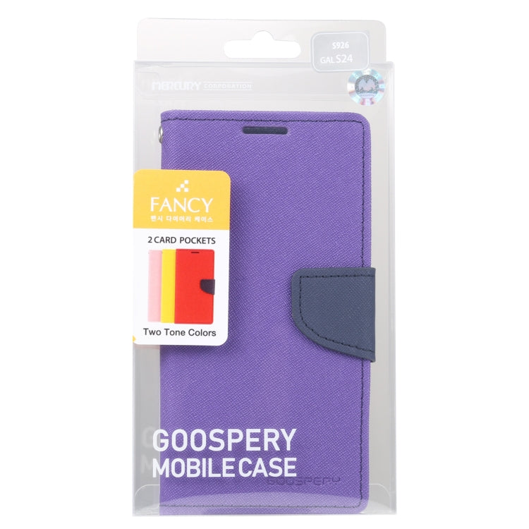 For Samsung Galaxy S24 5G GOOSPERY FANCY DIARY Cross Texture Leather Phone Case(Purple) - free shipping - PMC Jewellery - Order now!