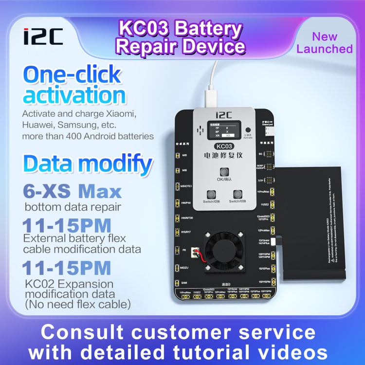 i2C KC03 Multi-function Battery Activation Detection Repair Device for iPhone 6-15 Pro Max / Android - free shipping - PMC TechLife - Order now!