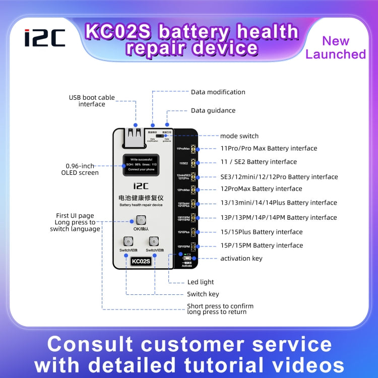 i2C KC02S Battery Health Recovery Device Activation Instrument For iPhone 11-15 Series - free shipping - PMC TechLife - Order now!