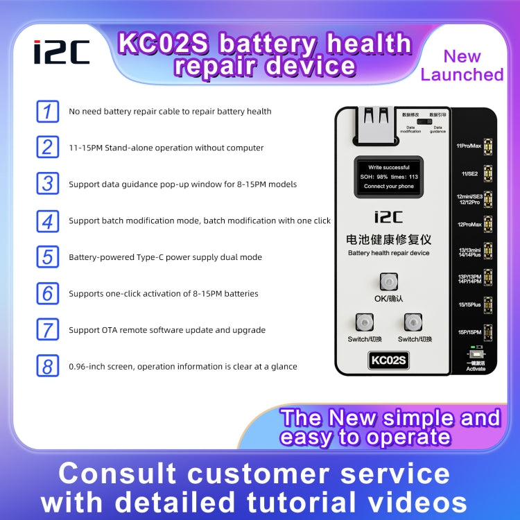 i2C KC02S Battery Health Recovery Device Activation Instrument For iPhone 11-15 Series - free shipping - PMC TechLife - Order now!