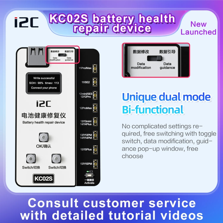 i2C KC02S Battery Health Recovery Device Activation Instrument For iPhone 11-15 Series - free shipping - PMC TechLife - Order now!