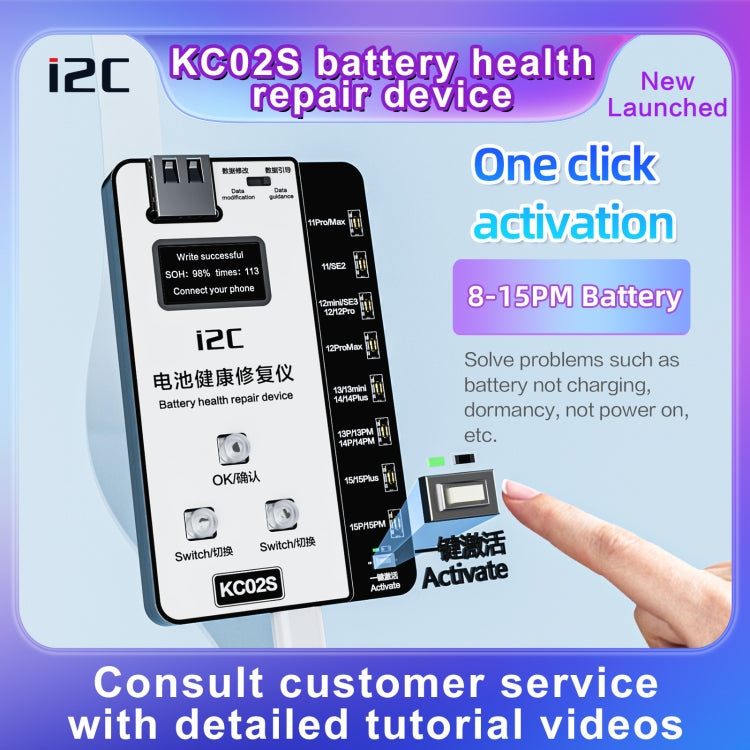 i2C KC02S Battery Health Recovery Device Activation Instrument For iPhone 11-15 Series - free shipping - PMC TechLife - Order now!