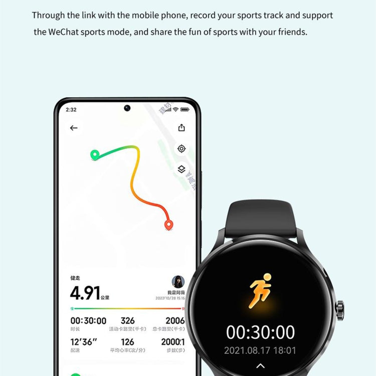QS80 1.39 inch BT5.2 Smart Sport Watch, Support Bluetooth Call / Sleep / Blood Oxygen / Temperature / Heart Rate / Blood Pressure Health Monitor(Grey) - Smart Watches by PMC TechLife | Online Shopping South Africa | PMC TechLife