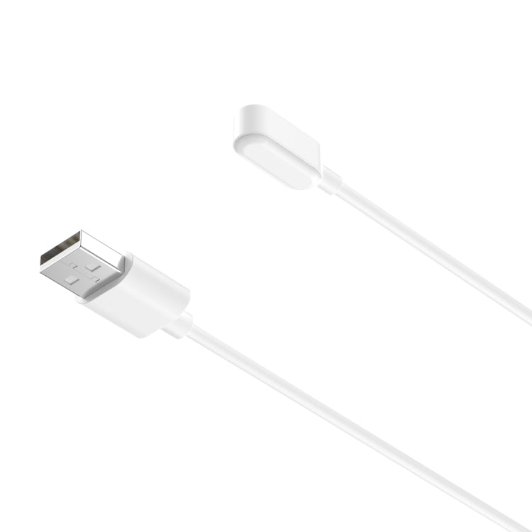 For Samsung Galaxy Fit 3 Watch Magnetic Charging Cable With Chip Protection, Length: 1m(White) - Charger by PMC TechLife | Online Shopping South Africa | PMC TechLife | Buy Now Pay Later Mobicred
