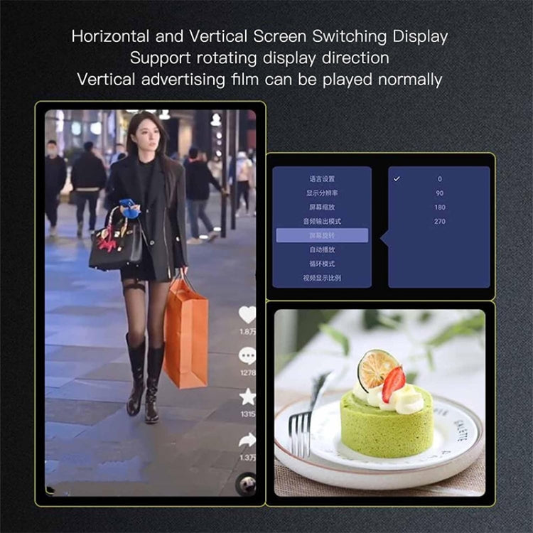 MP2506P 4K 30Hz HD Media Player, Support Auto Loop Play Videos & Photos & Music(UK Plug) - Multimedia Player by PMC TechLife | Online Shopping South Africa | PMC TechLife | Buy Now Pay Later Mobicred