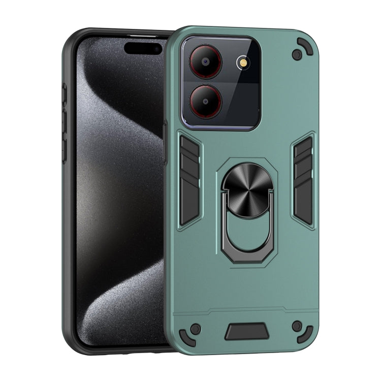 For ZTE Blade A54 Shockproof Metal Ring Holder Phone Case(Green) - ZTE Cases by PMC TechLife | Online Shopping South Africa | PMC TechLife