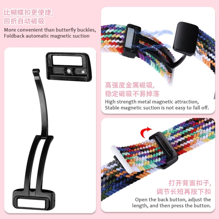 18mm Two-color Magnetic Braided Nylon Watch Band(Colorful Denim) - 18mm Bands by PMC TechLife | Online Shopping South Africa | PMC TechLife | Buy Now Pay Later Mobicred