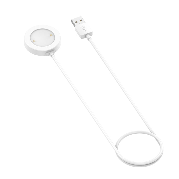 For Honor Watch GS 4 Smart Watch Magnetic Charging Cable, Style:Integrated(White) - Charger by PMC TechLife | Online Shopping South Africa | PMC TechLife | Buy Now Pay Later Mobicred