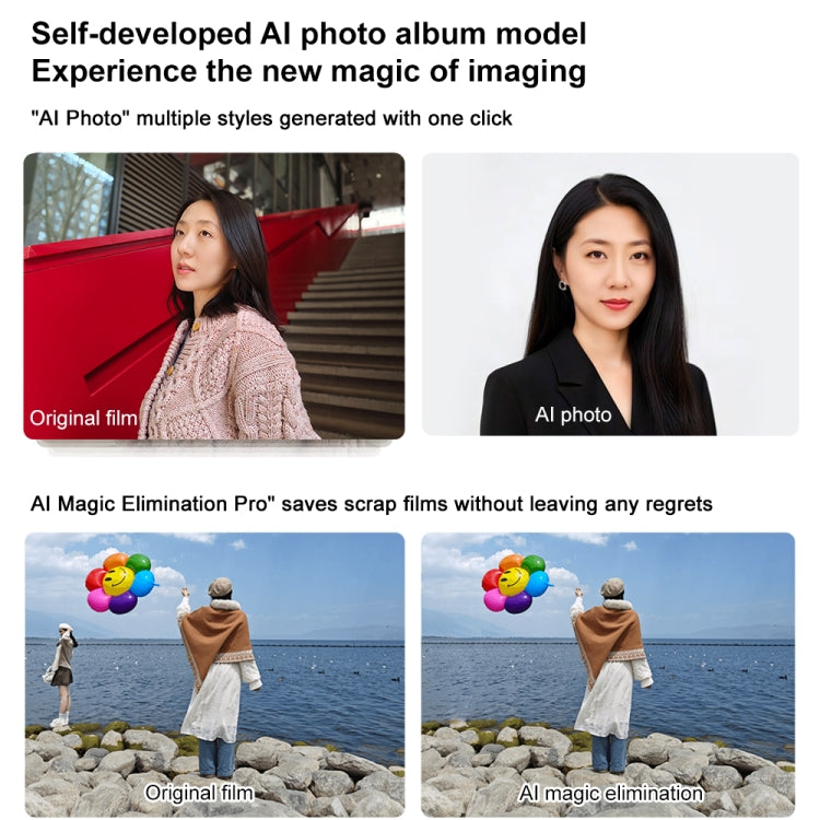 Xiaomi Redmi Turbo 3, 16GB+512GB, 6.67 inch Xiaomi HyperOS Snapdragon 8s Gen 3 Octa Core 3.0GHz, NFC, Network: 5G, Support Google Play(Black) - free shipping - PMC TechLife - Order now!