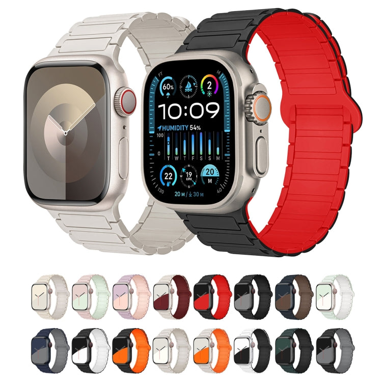 For Apple Watch SE 2022 40mm I-Shaped Magnetic Silicone Watch Band(Starlight) - Watch Bands by PMC TechLife | Online Shopping South Africa | PMC TechLife