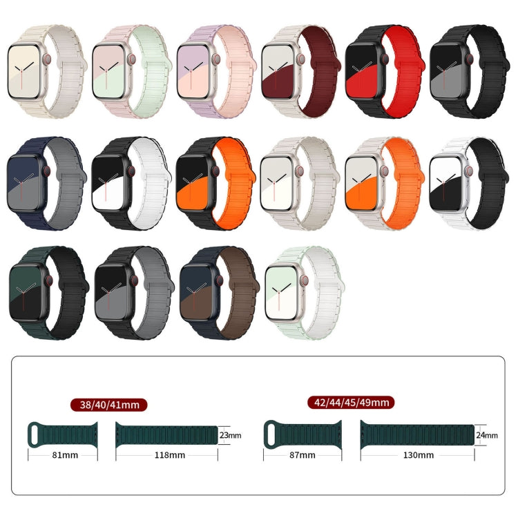 For Apple Watch Series 9 45mm I-Shaped Magnetic Silicone Watch Band(Black Red) - Watch Bands by PMC TechLife | Online Shopping South Africa | PMC TechLife