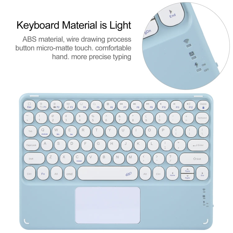 For Huawei MatePad Pro 11 2024 / 2022 Round Button Bluetooth Keyboard Rotatable Holder Leather Case with Touchpad(Sky Blue) - Huawei Keyboard by PMC TechLife | Online Shopping South Africa | PMC TechLife