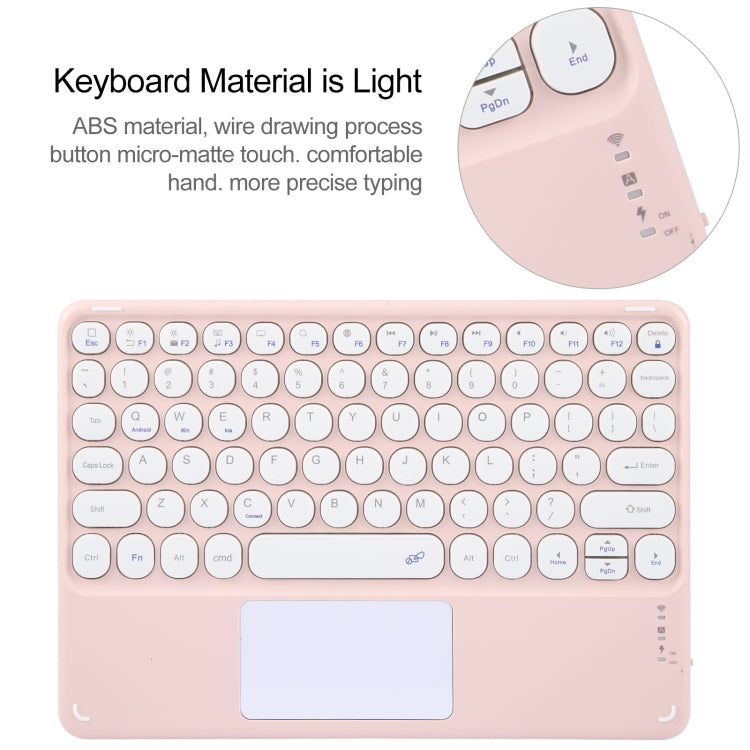 For Huawei MatePad 11 2023 / 2021 Round Button Bluetooth Keyboard Rotatable Holder Leather Case with Touchpad(Rose Gold) - Huawei Keyboard by PMC TechLife | Online Shopping South Africa | PMC TechLife