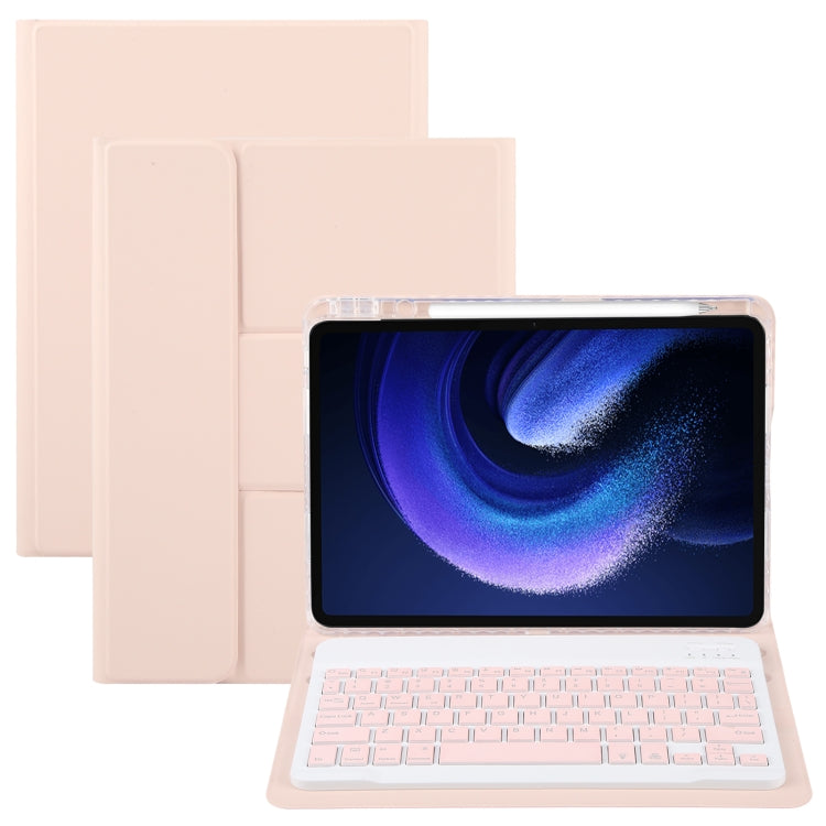 For Xiaomi Pad 6 Square Button Backlight Bluetooth Keyboard Rotatable Holder Leather Case(Rose Gold) - free shipping - PMC TechLife - Order now!