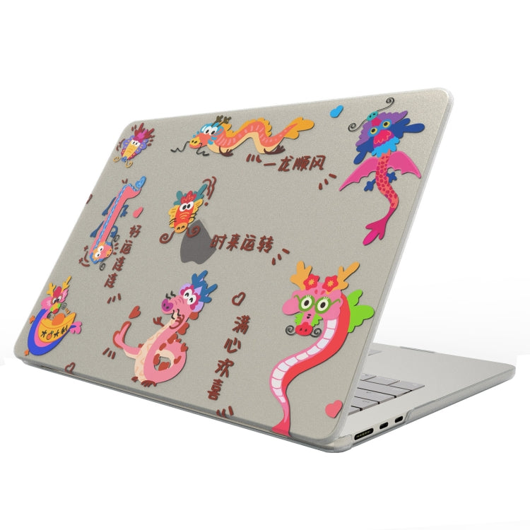 For MacBook Air 15 M2 A2941 / M3 A3114 UV Printed Pattern Laptop Frosted Protective Case(DDC-1683) - free shipping - PMC Jewellery - Order now!
