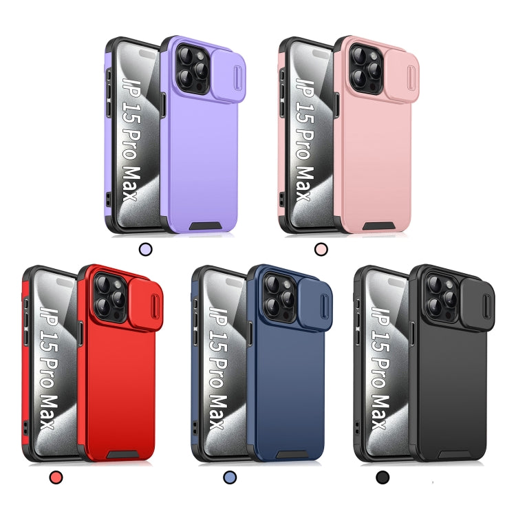 For iPhone 16 Pro Max Sliding Camshield TPU + PC Phone Case(Purple) - iPhone 16 Pro Max Cases by PMC TechLife | Online Shopping South Africa | PMC TechLife | Buy Now Pay Later Mobicred