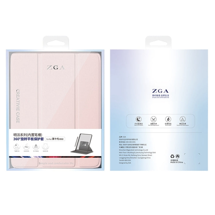 For iPad 10.2 2021/2020/2019 ZGA Tri-Fold 360 Rotation Smart Leather Tablet Case(Pink) - free shipping - PMc TechLife - Order now!