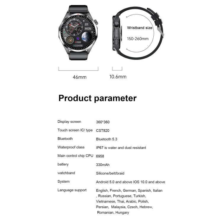 LEMFO GTS4/LT09 1.5 inch IP67 Fitness Wellness Smart Watch Support Bluetooth Call / Sleep / Blood Oxygen / Heart Rate Health Monitor, Silicone Strap(Balck) - Smart Watches by LEMFO | Online Shopping South Africa | PMC TechLife | Buy Now Pay Later Mobicred