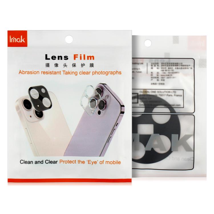 For Huawei Pura 80 5G imak High Definition Integrated Glass Lens Film Black Version - free shipping - PMC TechLife - Order now!