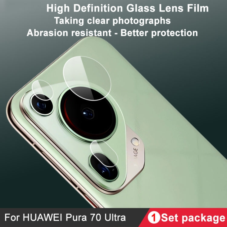 For Huawei Pura 70 Ultra IMAK Rear Camera Glass Lens Film, 1 Set Package - For Huawei by imak | Online Shopping South Africa | PMC TechLife | Buy Now Pay Later Mobicred