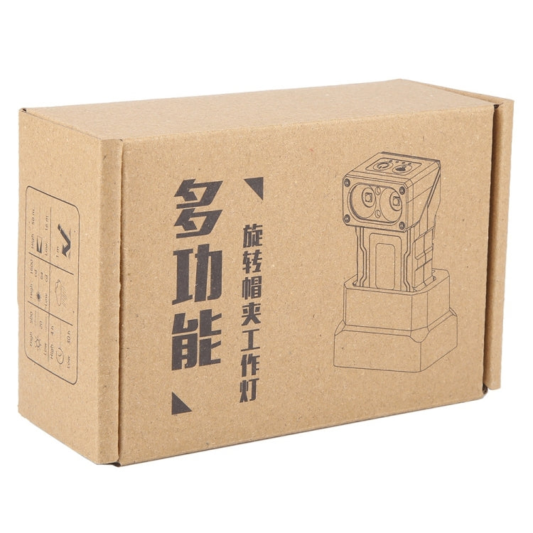 HW-213 Multi-function Rotating Sensing Cap Clip Work Light(Grey) - Headlamp by PMc TechLife | Online Shopping South Africa | PMc TechLife | Buy Now Pay Later Mobicred