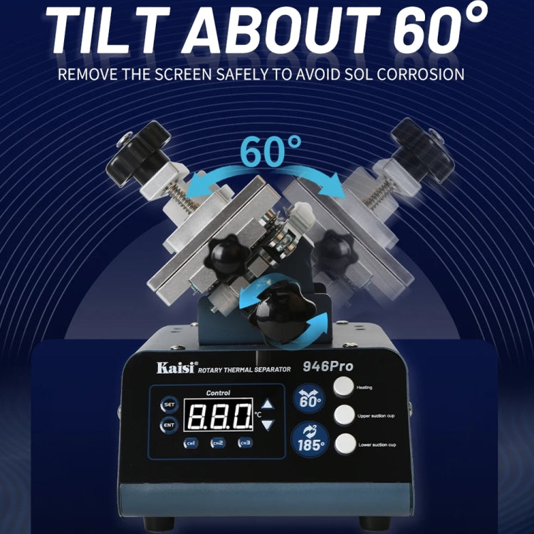 Kaisi 946 Pro LCD Touch Screen Separator Rotating Thermal Machine with Double Vacuum Pumps, US Plug - Separation Equipment by Kaisi | Online Shopping South Africa | PMC TechLife | Buy Now Pay Later Mobicred