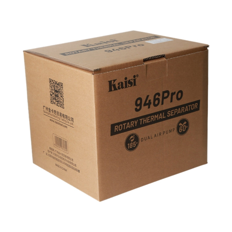 Kaisi 946 Pro LCD Touch Screen Separator Rotating Thermal Machine with Double Vacuum Pumps, UK Plug - free shipping - PMC TechLife - Order now!