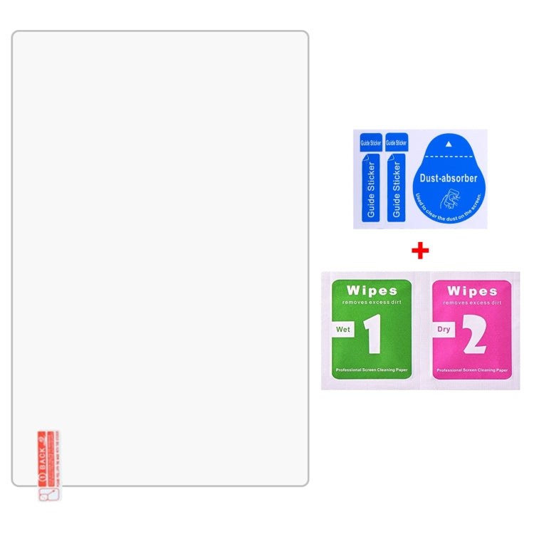 For Tesla Model 3 2024 Car Navigator Protective Film Tempered Glass Film - Accessories by PMC TechLife | Online Shopping South Africa | PMC TechLife | Buy Now Pay Later Mobicred