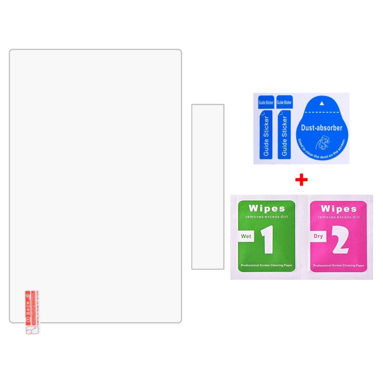 For XIAOMI SU7 Car Navigator Protective Film Tempered Glass Film - Accessories by PMC TechLife | Online Shopping South Africa | PMC TechLife | Buy Now Pay Later Mobicred