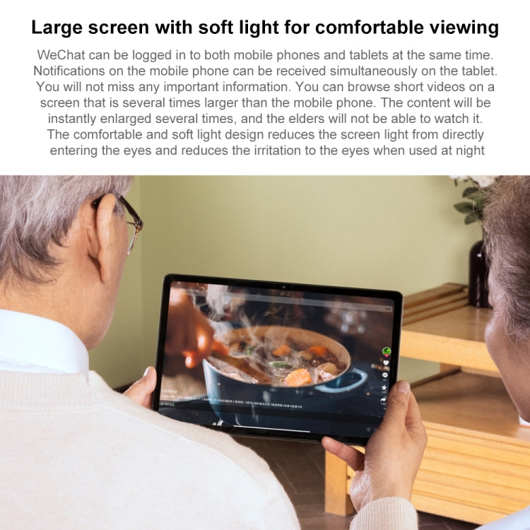 Lenovo Xiaoxin Pad 2024 Paperlike Screen 11 inch WiFi Tablet, 8GB+128GB, Android 13, Qualcomm Snapdragon 685 Octa Core, Support Face Identification(Dark Grey) - free shipping - PMC TechLife - Order now!