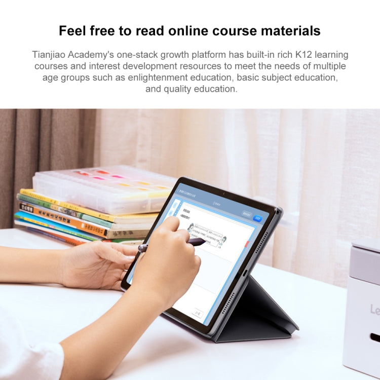 Lenovo Xiaoxin Pad 2024 Paperlike Screen 11 inch WiFi Tablet, 8GB+128GB, Android 13, Qualcomm Snapdragon 685 Octa Core, Support Face Identification(Dark Grey) - free shipping - PMC TechLife - Order now!