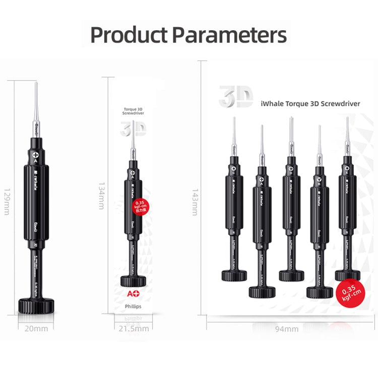 QianLi iWhale Special S2 Steel Magnetic Torque 3D Screwdriver, Model:B Tri-point 0.35 - Screwdriver by QIANLI | Online Shopping South Africa | PMC TechLife | Buy Now Pay Later Mobicred