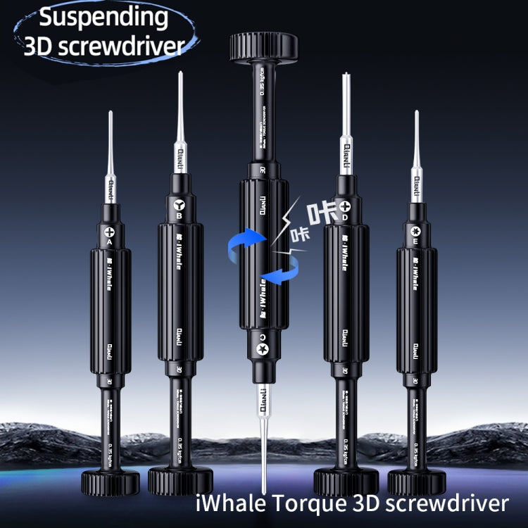 QianLi iWhale Special S2 Steel Magnetic Torque 3D Screwdriver, Model:B Tri-point 0.35 - Screwdriver by QIANLI | Online Shopping South Africa | PMC TechLife | Buy Now Pay Later Mobicred