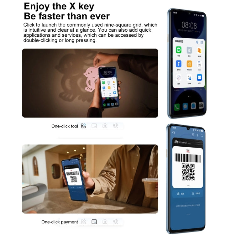 HUAWEI Enjoy 70S, 8GB+256GB, Side Fingerprint Identification, 6.75 inch HarmonyOS 4.2 Octa Core 2.4GHz, Network: 4G, Not Support Google Play(Blue) - free shipping - PMC Jewellery - Order now!