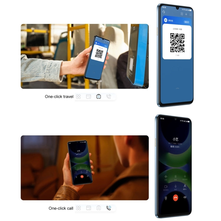 HUAWEI Enjoy 70S, 8GB+128GB, Side Fingerprint Identification, 6.75 inch HarmonyOS 4.2 Octa Core 2.4GHz, Network: 4G, Not Support Google Play(Blue) - free shipping - PMC Jewellery - Order now!