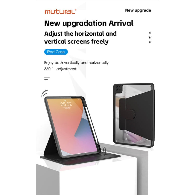 For iPad Air 11 2025 / 2024 Mutural Jianshang Series Smart Leather Tablet Case(Pink) - iPad Air 11 2025 / 2024 Cases by Mutural | Online Shopping South Africa | PMC TechLife | Buy Now Pay Later Mobicred