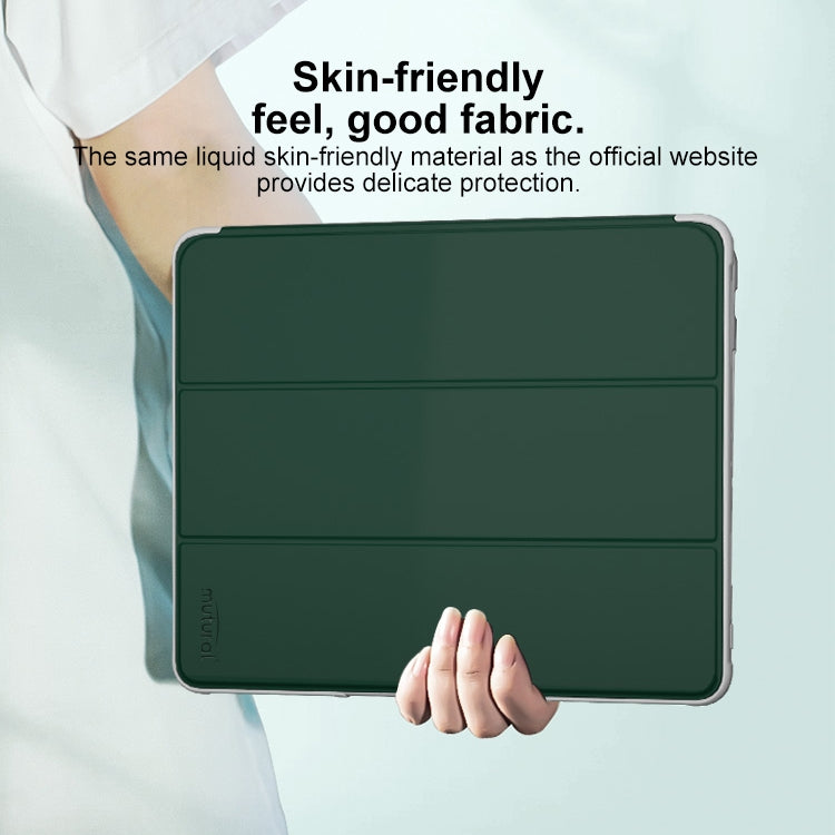 For iPad Air 13 2025 / 2024 Mutural PC Hybrid TPU Leather Smart Tablet Case(Dark Green) - iPad Air 13 2025 / 2024 Cases by Mutural | Online Shopping South Africa | PMC TechLife | Buy Now Pay Later Mobicred