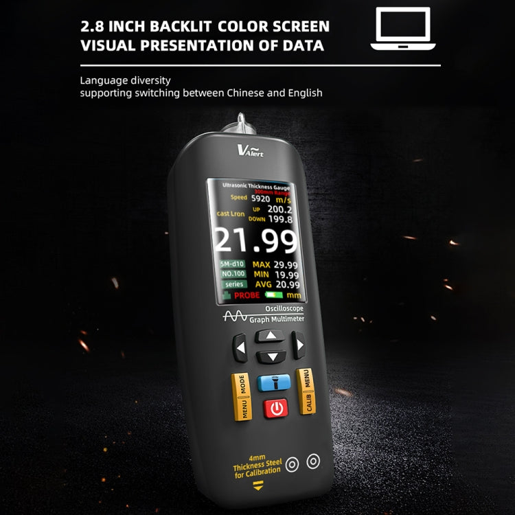 BSIDE T7 2.8 inch TFT Color Screen Ultrasonic Thickness Gauge - free shipping - PMC TechLife - Order now!