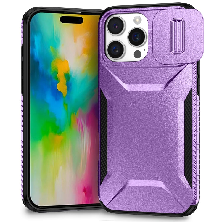 For iPhone 16 Pro Sliding Camshield Phone Case(Purple) - iPhone 16 Pro Cases by PMC TechLife | Online Shopping South Africa | PMC TechLife | Buy Now Pay Later Mobicred
