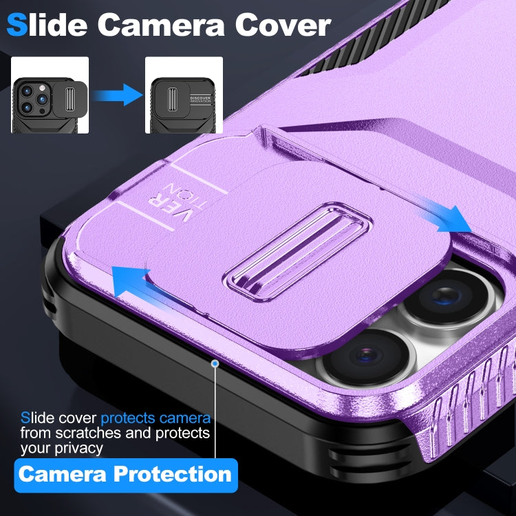For iPhone 16 Pro Sliding Camshield Phone Case(Purple) - iPhone 16 Pro Cases by PMC TechLife | Online Shopping South Africa | PMC TechLife | Buy Now Pay Later Mobicred