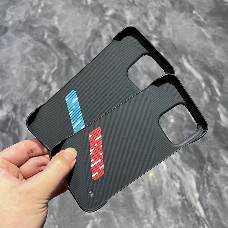 For iPhone 14 Pro Max Carbon Fiber Frameless Cooling Phone Case(Blue) - free shipping - PMC Jewellery - Order now!