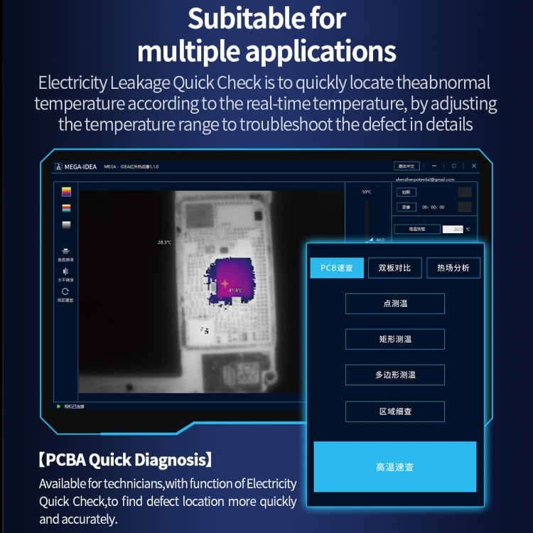 Mega-Idea Super IR Cam Mini Microscope Thermal Imager - Test Tools by PMC TechLife | Online Shopping South Africa | PMC TechLife | Buy Now Pay Later Mobicred