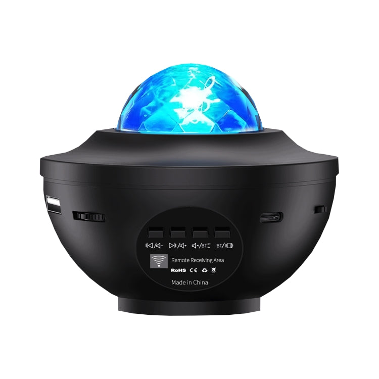G004 Small Bowl Starry Projection Lamp Laser Light with Bluetooth Speaker(Black) - Projection Lamp by PMc TechLife | Online Shopping South Africa | PMc TechLife | Buy Now Pay Later Mobicred