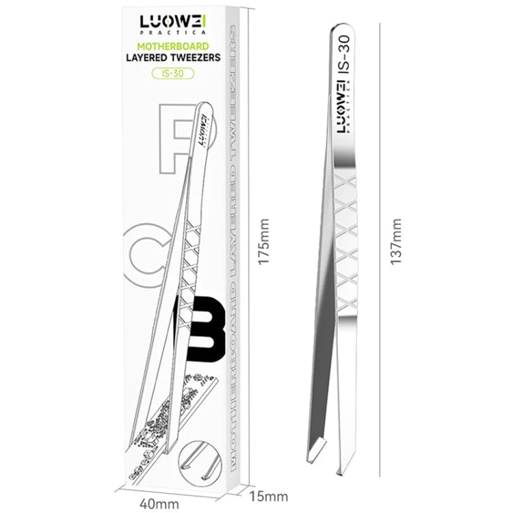 Luowei IS-30 Anti-slip Motherboard Layered Tweezers - free shipping - PMC TechLife - Order now!